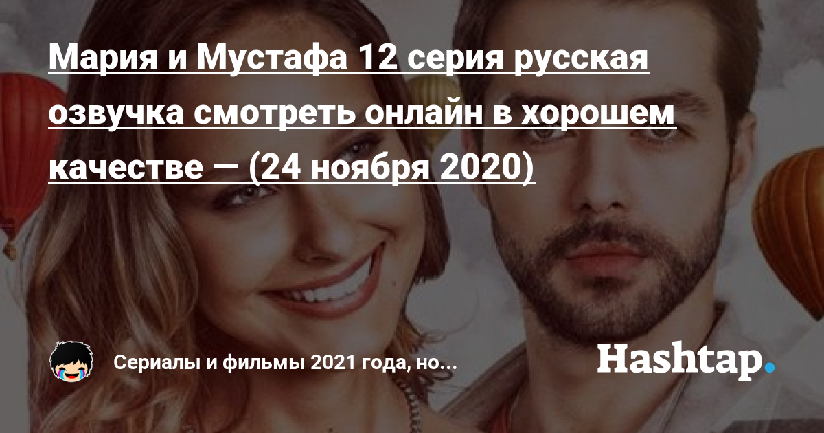 гей фильмы онлайн русская озвучка гей фильмы онлайн русская озвучка